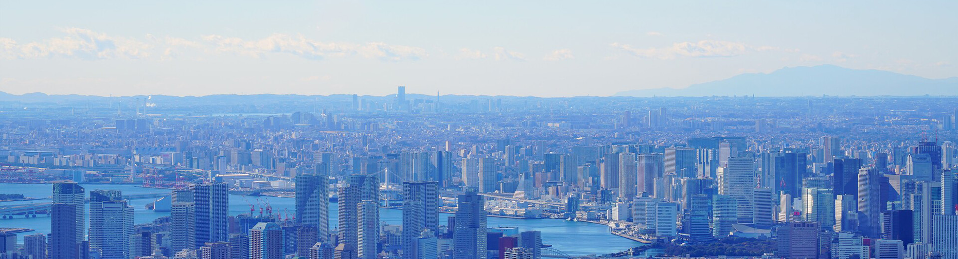 キービジュアル